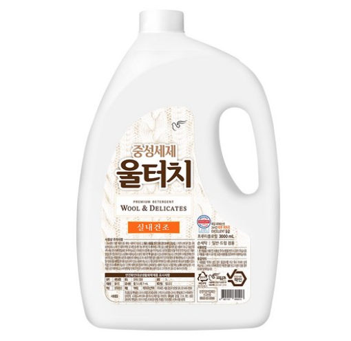 스크린샷 2025 09 21 023516